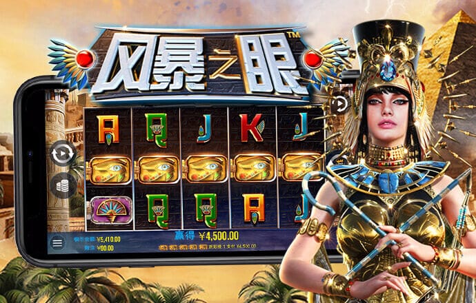|ng28南宫相信品牌力量28圈pg电子游戏在线玩